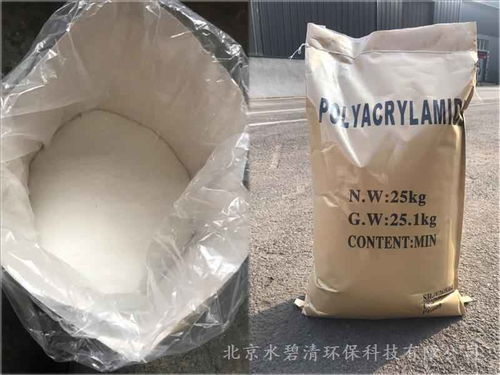 郴州造紙廠絮凝劑大放價(jià)
