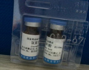 l 4產(chǎn)品 l 4價(jià)格第15頁