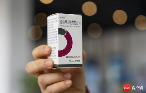 樂城研用 ?？谏a(chǎn) 模式首個產(chǎn)品 科賽拉 在海口生產(chǎn)