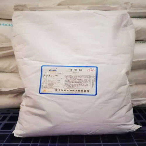 上海L-羥脯氨酸生產(chǎn) 技術(shù)、市場(chǎng)與未來(lái)發(fā)展